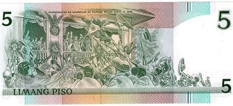 limang pisong papel|5 Piso (Seal type 5) .